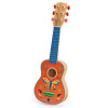 Guitarra Pequena Animambo